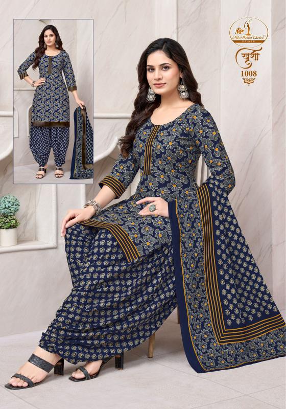 Miss world khushi vol-1 wholesale kurtis catalog